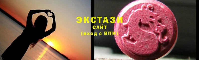 Ecstasy ешки  купить   Майкоп 